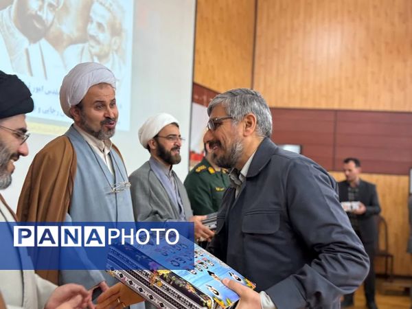 هفته امور تربیتی با شعار تربیت آرمانی در آمل 