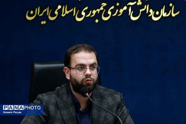 نشست تخصصی معاونان مالی سازمان دانش‌آموزی استان‌های سراسر کشور
