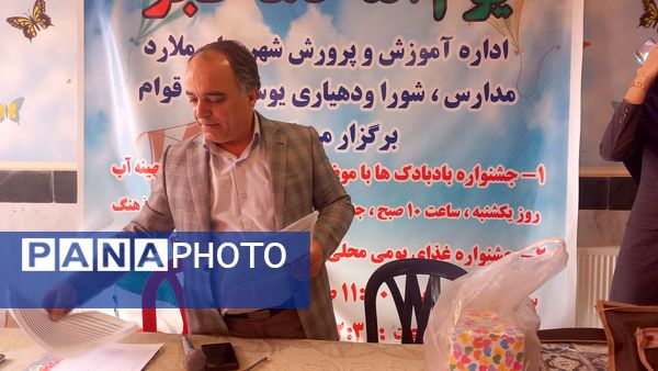 جشنواره غذاهای بومی محلی به‌مناسبت ایام‌الله دهه فجر در آموزشگاه علاقبندنیا ملارد