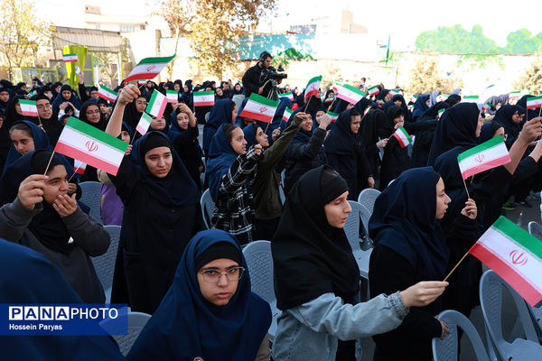 بیست و هشتمین دوره انتخابات شوراهای دانش‌آموزی 