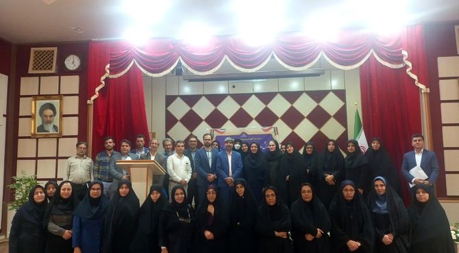 همایش مدیران مدارس ابتدایی شهرستان آباده