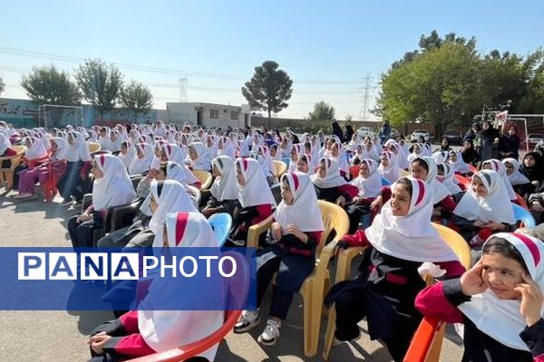 جشن روز جهانی کودک در دبستان فجر اسلام 