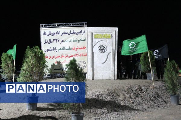 آیین عزاداری در سلسله الذهب نیشابور