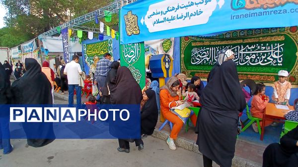 مردم شهر مشهد در روز ولادت امام رضا به خوبی از مردم پذیرایی کردند