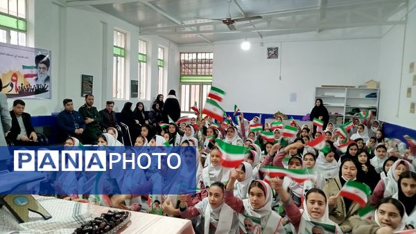 اجتماع فرزندان حاج قاسم