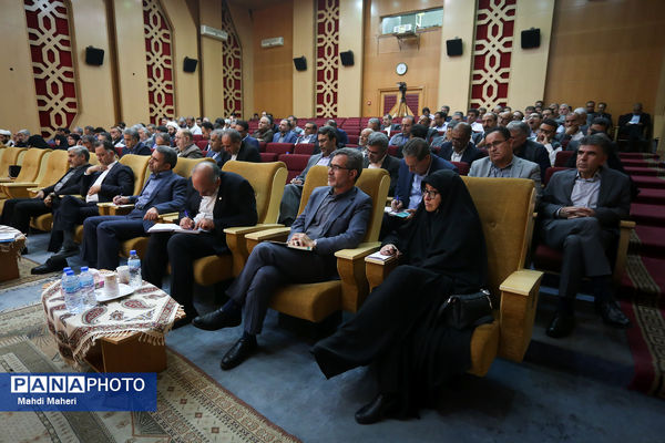 گردهمایی مشترک اعضای شورای معاونان با مدیران کل آموزش و پرورش و نوسازی مدارس سراسر کشور
