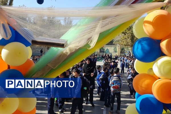 اول مهر و آغاز سال تحصیلی در مشهد