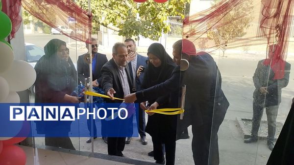 افتتاح واحد تجاری در دبیرستان فرهنگیان 