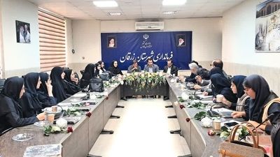 تشکیل کارگروه دختران نوجوان شهرستان زرقان در فرمانداری 