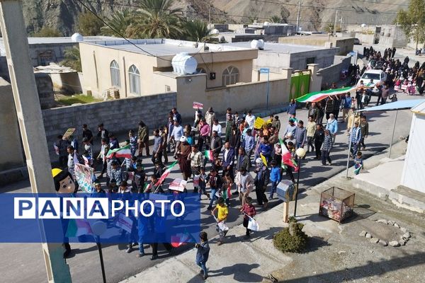 مردم بشاگرد پا به پای انقلاب