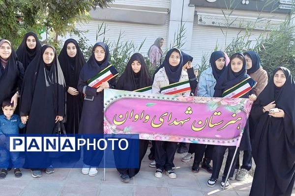گرامیداشت و حضور پرشور مدارس اسلامشهر در راهپیمایی روز دانش‌آموز