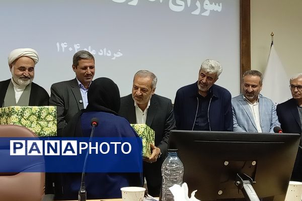 نسیم تحول آموزشی و تربیتی با حضور وزیر آموزش و پرورش در سبزوار 