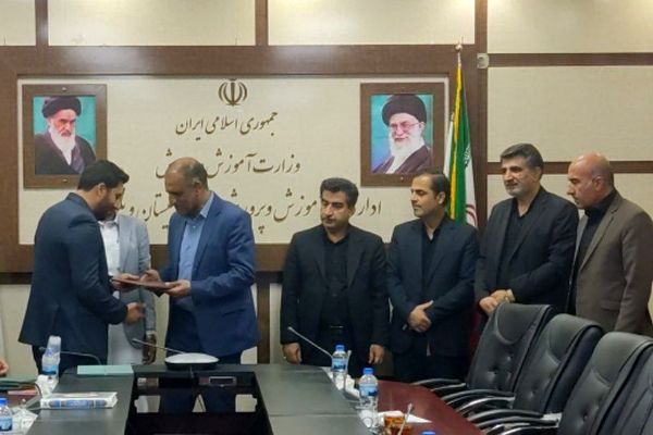 سرپرست سازمان دانش‌آموزی سیستان و بلوچستان منصوب شد 