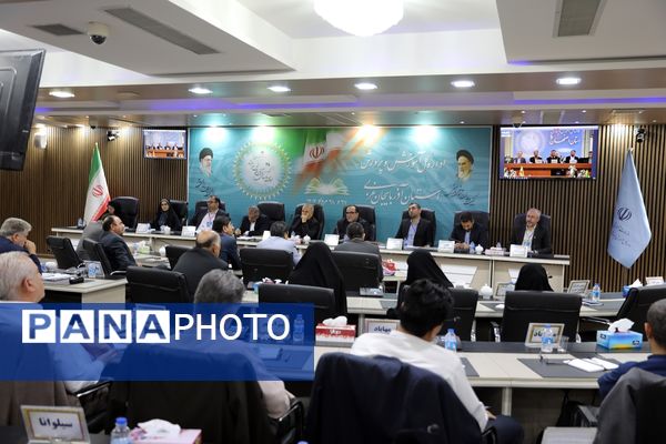 بیست و هشتمین اجلاس روسای آموزش و پرورش سراسر کشور در آذربایجان غربی