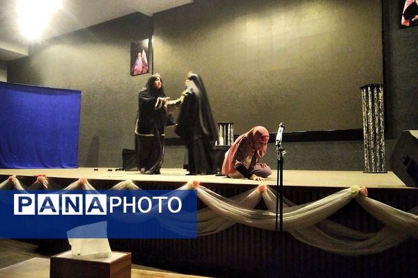 گرامیداشت ایام فاطمیه با اجرای نمایش آفلین در اداره آموزش و پرورش اسلامشهر