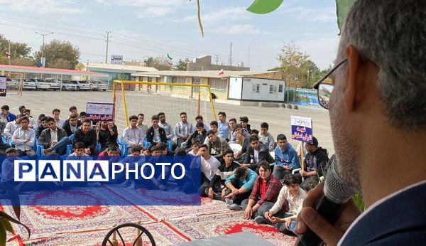 المپیاد ورزشی درون مدرسه‌ای در آموزشگاه‌ شهید اشرفی اصفهانی