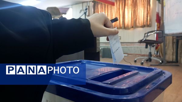 انتخابات هیات رئیسه‌ مجمع اعضاء پیشتازان دختر ناحیه ۲ کرج و شهرستان فردیس  