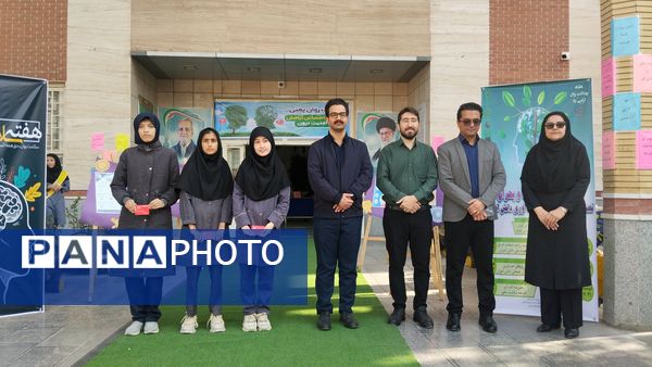 هفته سلامت روان در مدرسه هوشیار ناحیه ۱ مشهد 