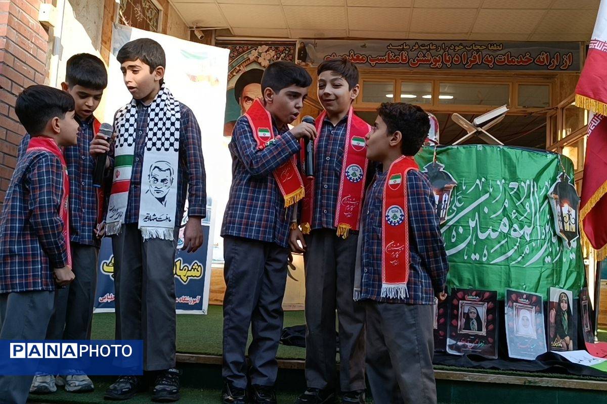 دانش‌آموزان دبستان علامه طباطبایی پیشوا در سوگ مادر عالم خلقت