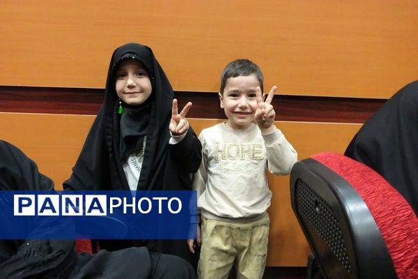 برگزاری همایش جوانی جمعیت و فرزندآوری در بهارستان دو