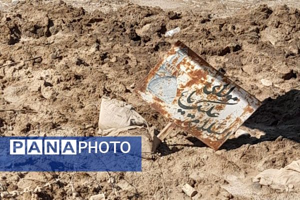 اعزام دانش آموزان اسلامشهر به سرزمین نور 