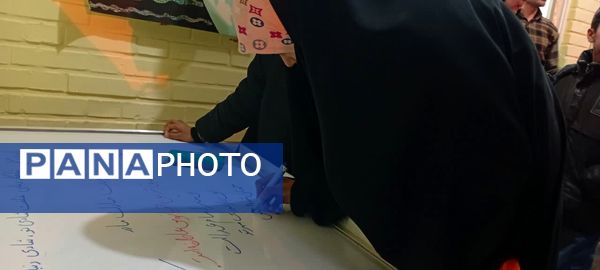 جشن بزرگ مردمی کوثر محبت در شهرستان کاشمر