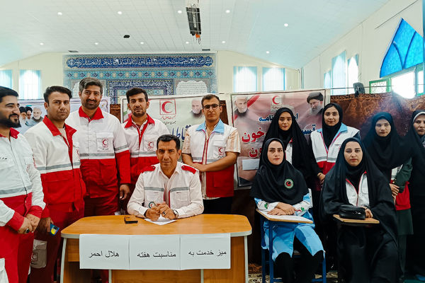 حضور امدادگران و کارکنان جمعیت هلال احمر در نماز عبادی، سیاسی جمعه شهرستان مارگون