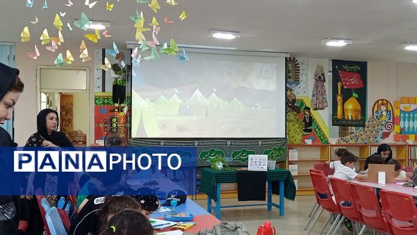 اجرای ویژه برنامه به‌مناسبت ماه محرم در کانون پرورش فکری کودکان و نوجوانان شهرستان مرزی پارس آباد
