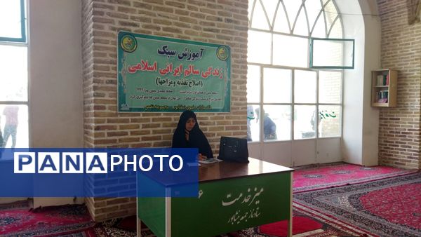 میز خدمت اداره آموزش و پرورش نیشابور در هفته دوم آبان ماه