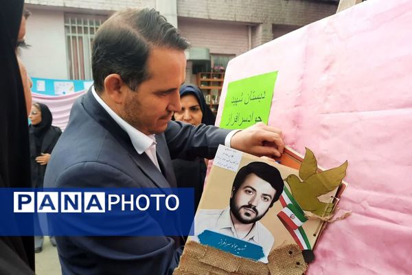 نسیم دانایی در مدرسه شهید سرافراز اسلامشهر وزیدن گرفت