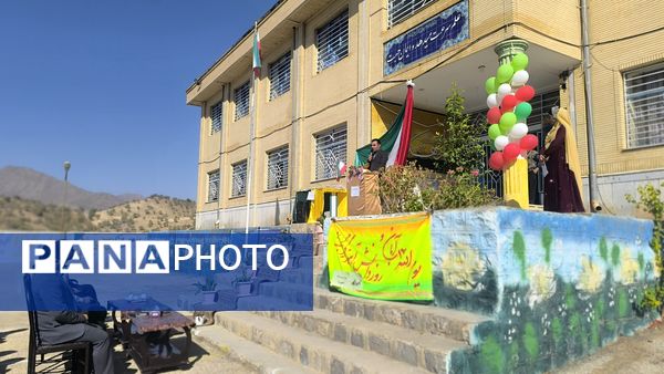 جشن روز دانش آموز در شبانه‌روزی امام حسین(ع)