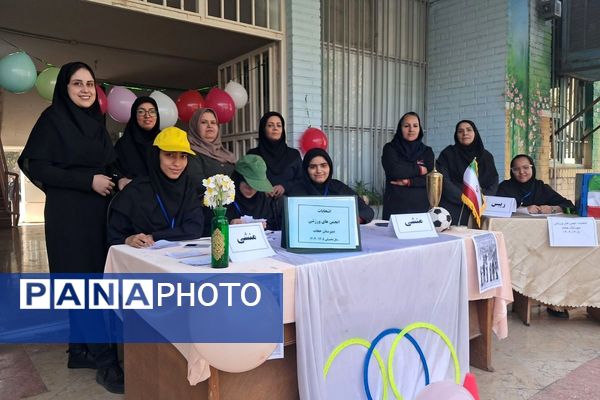 طنین اندازیِ شورِ ورزش در دبیرستان حجاب شهرری