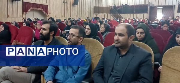 برگزاری کارگاه توانمندسازی مربیان مقطع ابتدایی در کانون شهید مطهری شهرستان فردیس 