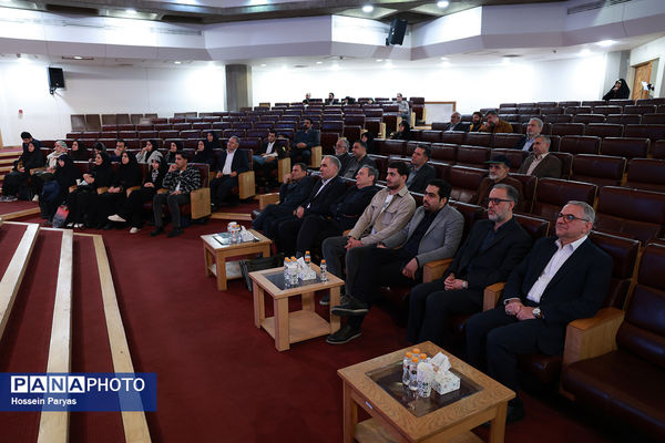 رویداد بزرگ خاطره‌های آسمانی