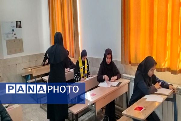  امتحانات ترم اول در دبیرستان دهنوی