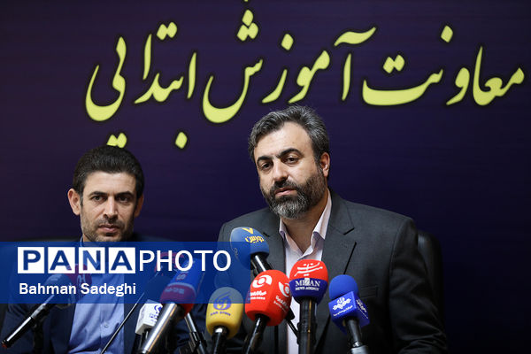 نشست خبری به‌مناسبت آغاز ثبت‌نام کلاس اولی‌ها