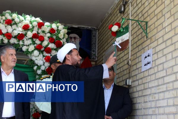 آغاز پرشور سال تحصیلی در ملکان با جشن دانش‌آموزی