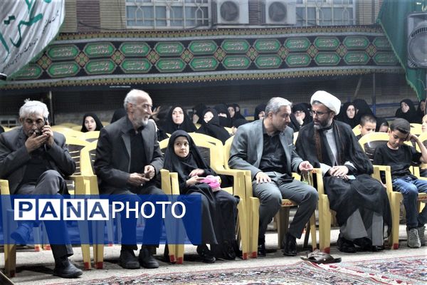 هیات عزاداری دانش‌آموزان و فرهنگیان استان قم