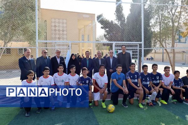 افتتاح زمین چمن دبیرستان دوره اول استعدادهای درخشان شهیدان مزیدی 