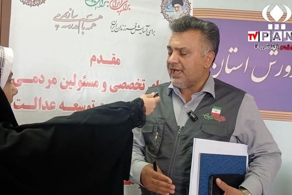 برگزاری جلسه نهضت توسعه عدالت  آموزشی دراداره کل آموزش وپرورش  استان اردبیل
