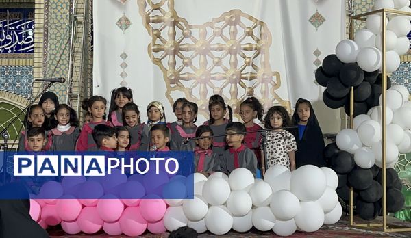 همایش پیاده روی خانوادگی در شهرستان تربت جام