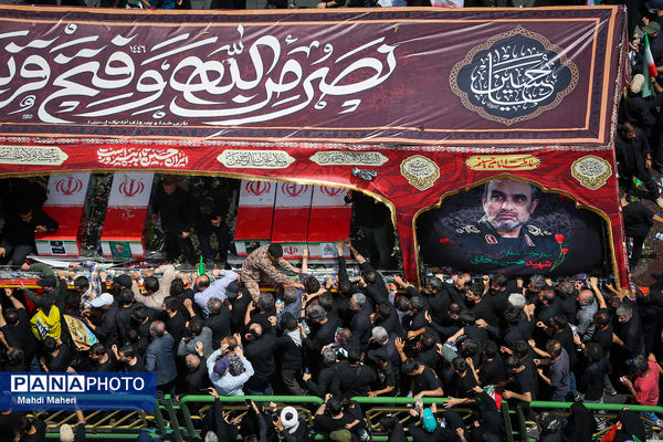 تشییع شهدای اقتدار در تهران - 3