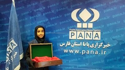 آموزش و پرورش استان فارس میزبان قطعه‌ای از بهشت خدا