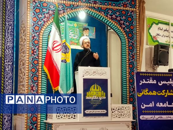 برگزاری نماز عبادی سیاسی جمعه همزمان با شروع هفته انتظامی در شهرستان خلیل اباد 