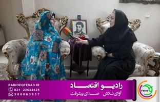 از کارگاه خیاطی پدر تا خط مقدم جبهه؛ زندگی و شهادت رزمنده جوان در رادیو اقتصاد