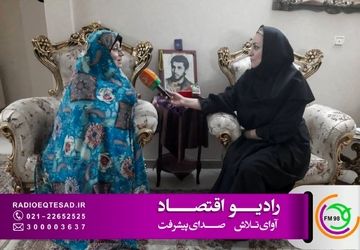 از کارگاه خیاطی پدر تا خط مقدم جبهه؛ زندگی و شهادت رزمنده جوان در رادیو اقتصاد