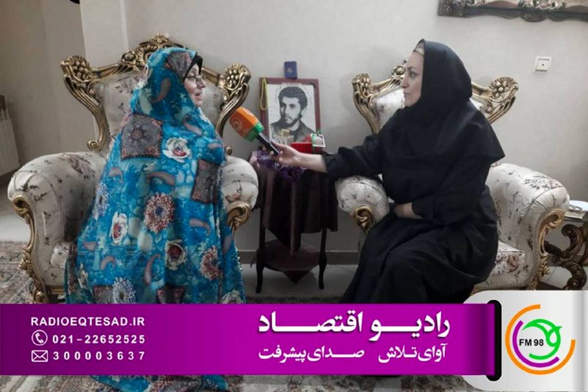از کارگاه خیاطی پدر تا خط مقدم جبهه؛ زندگی و شهادت رزمنده جوان در رادیو اقتصاد