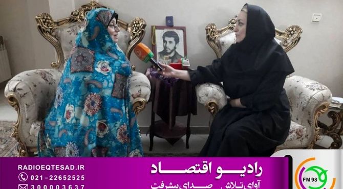 از کارگاه خیاطی پدر تا خط مقدم جبهه؛ زندگی و شهادت رزمنده جوان در رادیو اقتصاد