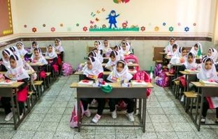 ‌دستورالعمل ثبت‌نام دانش‌آموزان برای سال تحصیلی ۱۴۰۵–۱۴۰۴ ابلاغ شد
