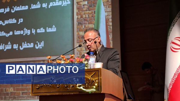تجلیل از مقام شامخ معلم در دامغان